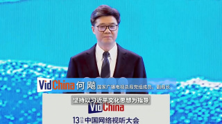 免费av在线播放